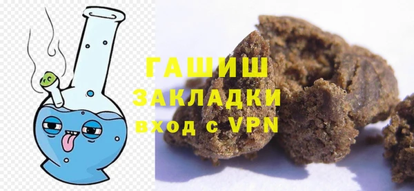 mdpv Белоозёрский